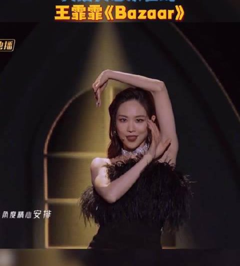 海外华人看不了芒果TV？3招教你解锁王霏霏新舞台，追剧听歌不再卡