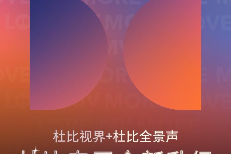 人在国外QQ音乐打不开？别急，这3招让你继续听周深薛之谦