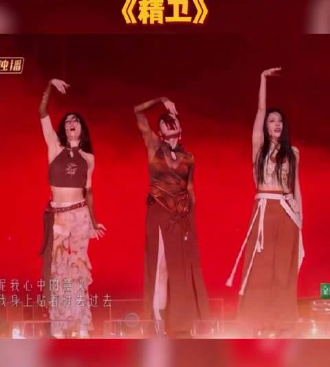 海外华人如何解除地区限制看芒果TV？王霏霏《精卫》舞台惊艳全网！