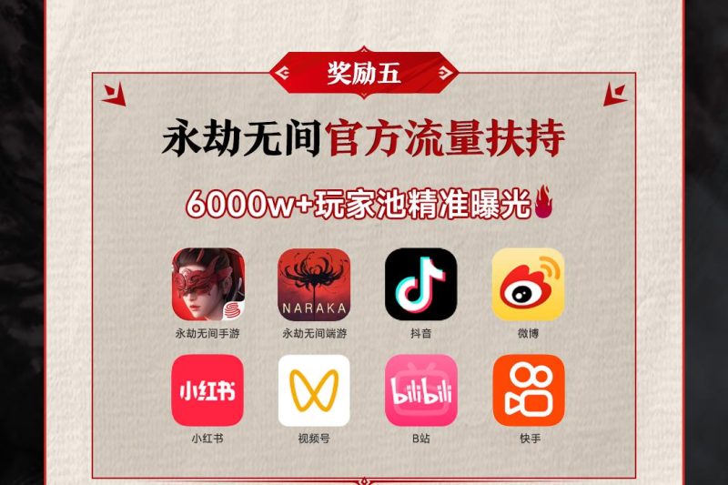 海外华人必看！3招破解国内影视限制，追剧听歌不再卡顿