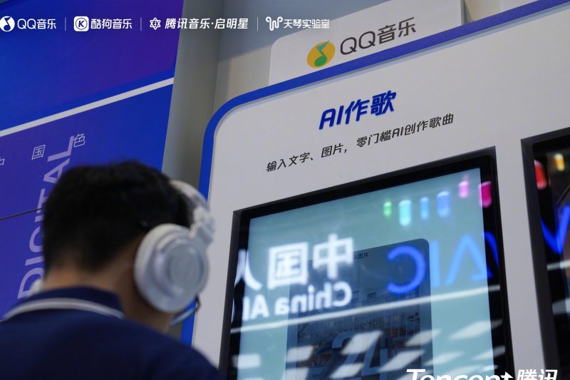 海外华人如何突破QQ音乐AI新功能地区限制？一招教你解锁腾讯AI全家桶