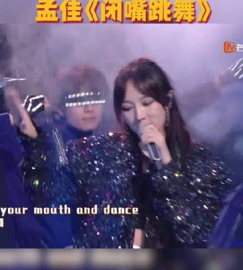 海外华人看不了芒果TV？3招教你解锁孟佳《闭嘴跳舞》等热门内容！