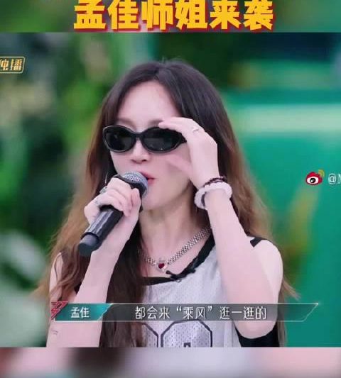 海外华人看不了芒果TV？3招教你解锁孟佳演唱会等独家内容