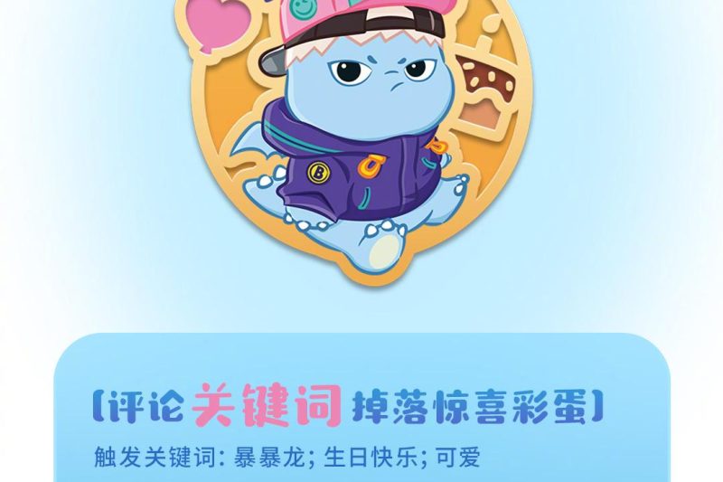 海外华人必看！一招解除QQ音乐地区限制，歌单变灰/无法登录全解决