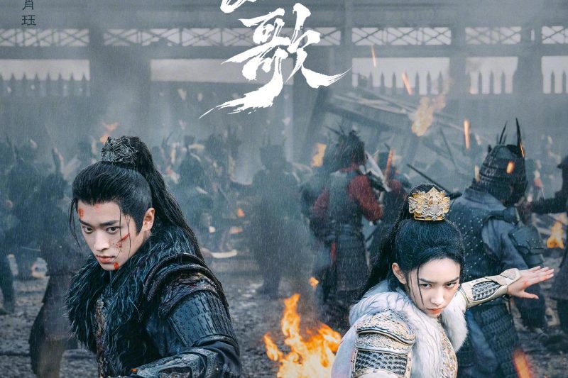 海外华人追《锦月如歌》总卡顿？3招解决芒果TV地区限制，亲测有效！