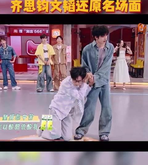 海外华人看不了芒果TV？3招教你解锁《甄嬛传》等热播剧