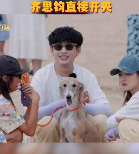 海外华人如何解除芒果TV地区限制？追星看剧不再卡顿！