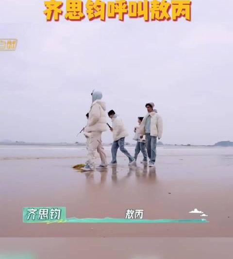海外华人必看！一招解决芒果TV地区限制，追剧听歌不再卡顿