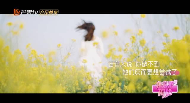 海外华人看不了《我家那闺女2025》？3招教你破解芒果TV地区限制