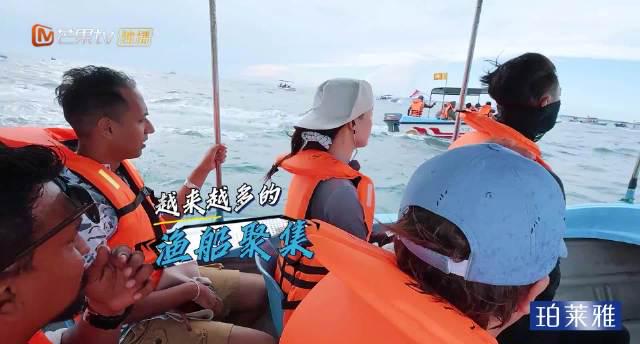 海外华人看不了《换游记》？3招教你解除芒果TV地区限制！