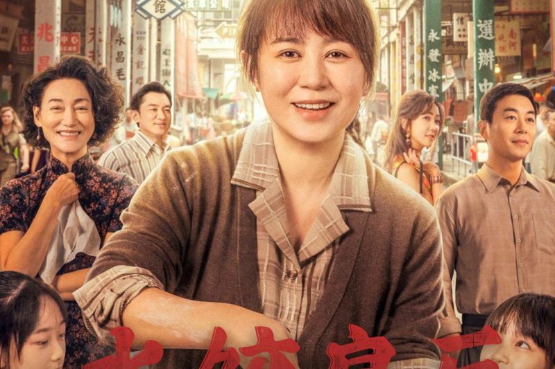 海外看爱奇艺卡顿怎么办？3招解决画面模糊+地区限制问题