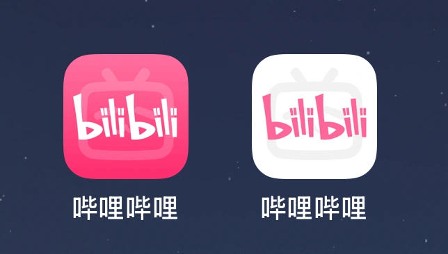 B站国际版即将下架，海外用户如何继续访问？