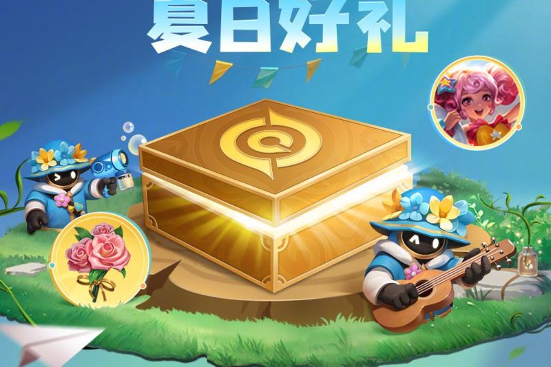 《王者荣耀》7月登录福利来袭！海外玩家如何用Sixfast解锁王者营地抽奖？