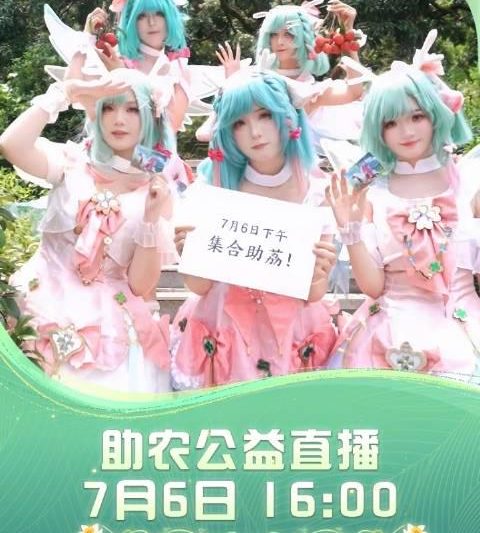 海外华人必看！3招解决国内影视音乐地区限制，王者荣耀直播也能流畅看