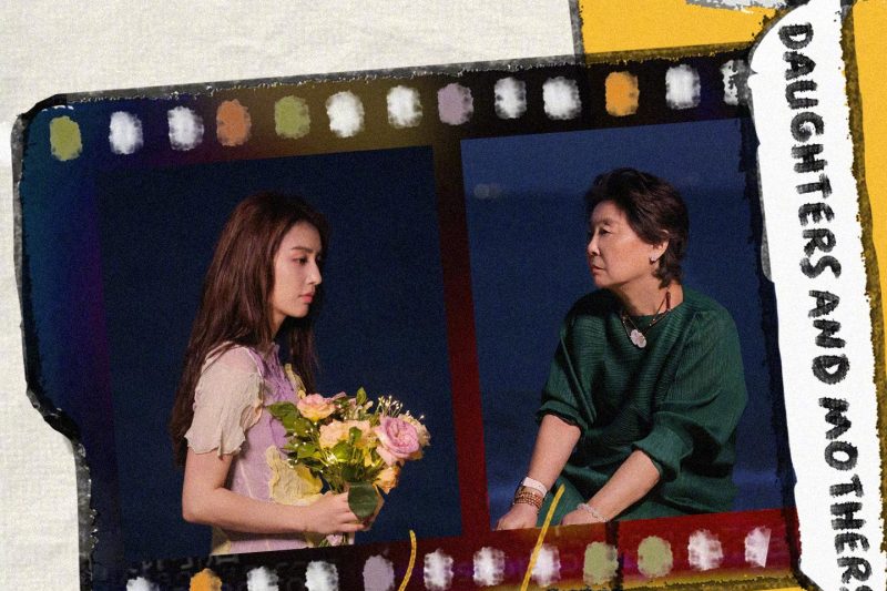 海外华人如何解锁《是女儿是妈妈2》？三招解决芒果TV地区限制