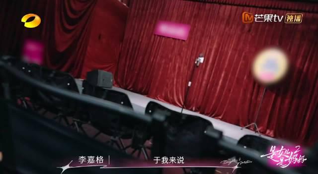 海外华人必看！3招教你解除国内影视限制，轻松追《是女儿是妈妈2》