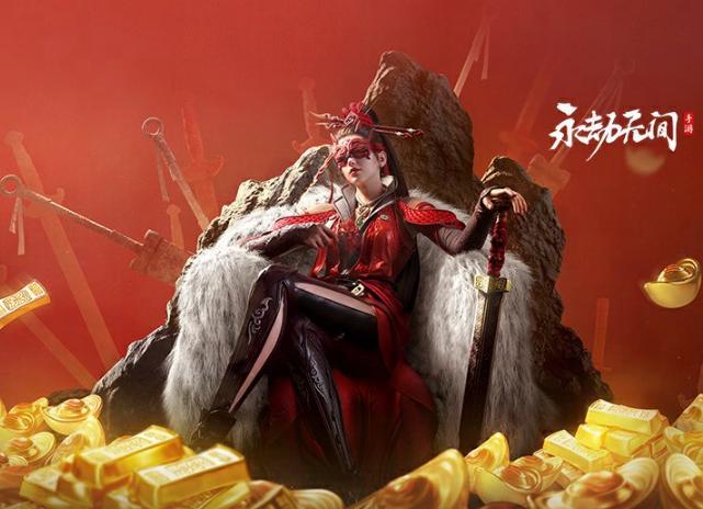 《永劫无间》S7赛季重磅更新前瞻与海外玩家畅玩指南