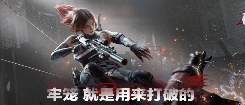 《三角洲行动》新版本更新公告与常见问题解决方案