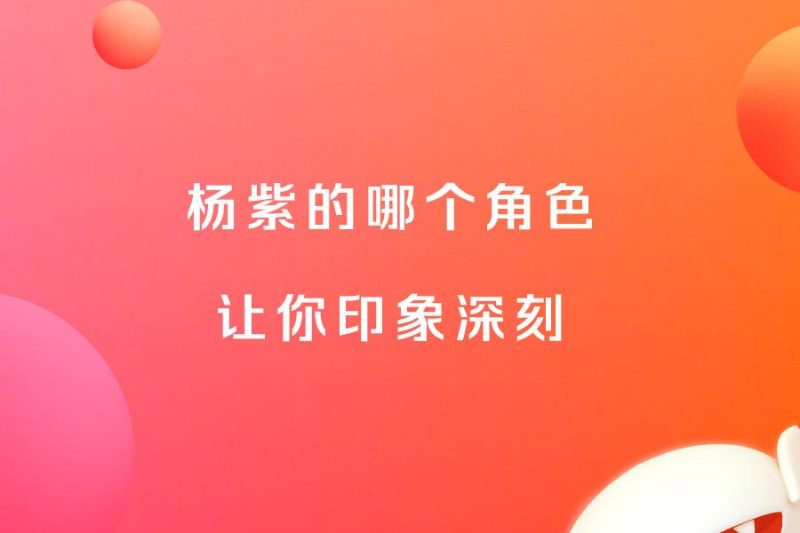 《2025暑期档爆款海外限看？实测Sixfast一键回国加速！》