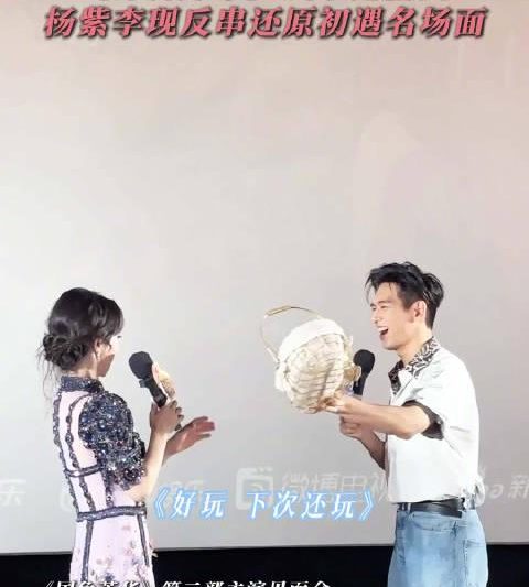 海外华人看《锦绣芳华》急得抓耳挠腮？这3招教你轻松解除地区限制