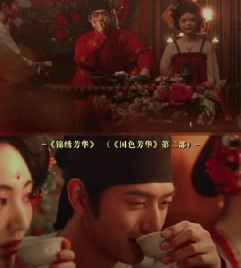 《锦绣芳华》海外热播受阻？Sixfast一键解锁芒果TV追剧自由！