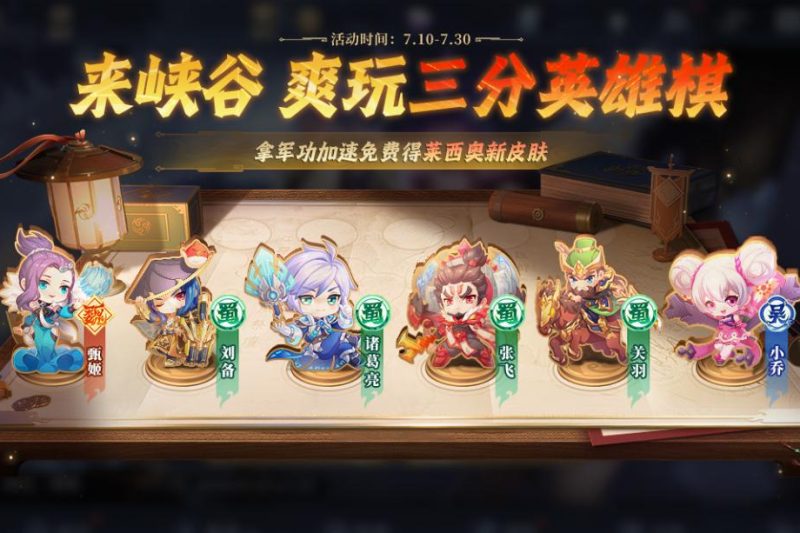 海外华人必看！3招破解国内影视限制，追剧听歌不再卡顿