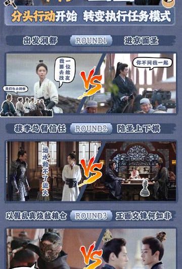 海外追剧党必看！3分钟教你解除爱奇艺/腾讯视频地区限制