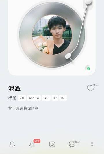 海外华人必看！3分钟教你解除爱奇艺/QQ音乐地区限制，回国追剧听歌不再难