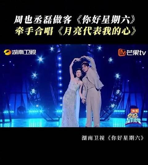 海外华人必看！一招解除爱奇艺/芒果TV地区限制，追剧不再卡顿