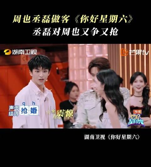 海外华人必看！一招解除爱奇艺/芒果TV地区限制，追剧不再愁