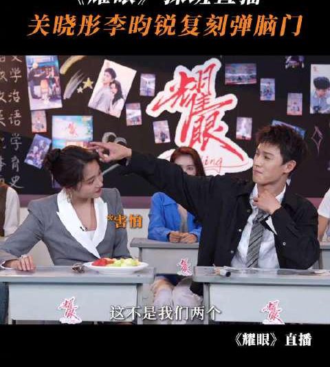 海外华人如何解除地区限制