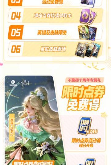 海外华人必看！一招解决国内影视音乐地区限制问题