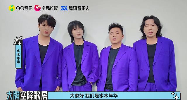 海外华人必看！一招解除爱奇艺QQ音乐地区限制，追剧听歌不再受限