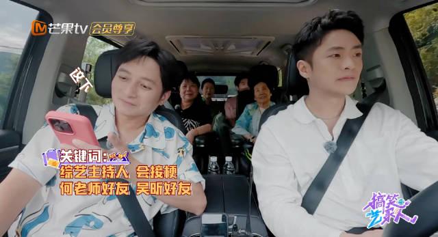 海外华人如何解锁国内影视资源