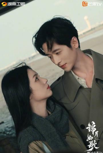 海外华人如何解除地区限制