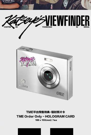 刷到KATSEYE首尔vlog突然卡成PPT！海外党追星的血泪史，这招10分钟搞定