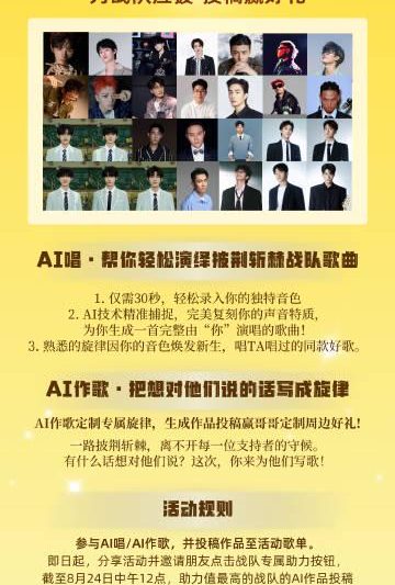 海外华人必看！3步解决爱奇艺QQ音乐地区限制，追剧听歌不再卡顿