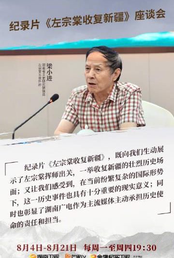 海外华人必看！3分钟解决爱奇艺地区限制，回国追剧不再难