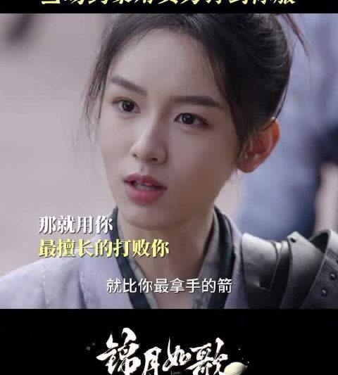 海外华人看不了《锦月如歌》？3招教你解锁芒果TV地区限制