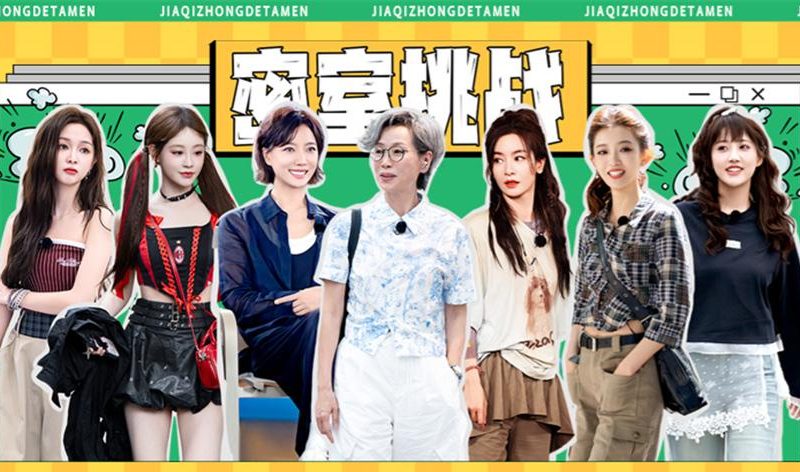 海外追剧不再难！3招破解地区限制