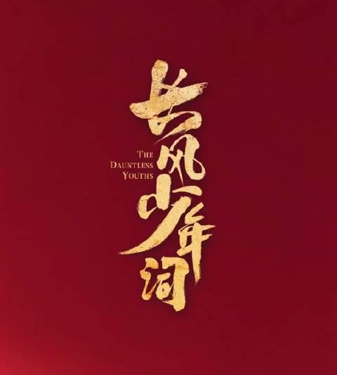 海外追剧不再愁！手把手教你解锁爱奇艺、芒果TV等国内视频平台地区限制