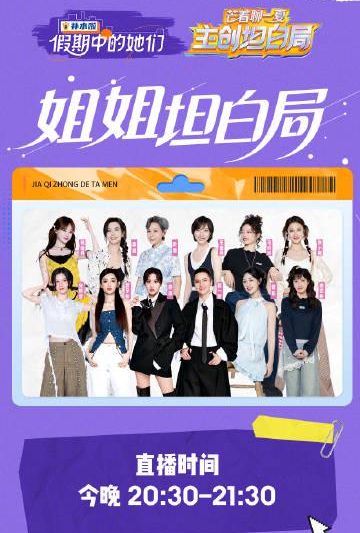 海外追剧不再难！手把手教你解除爱奇艺地区限制，轻松看国内直播