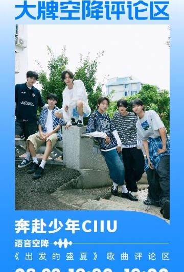 海外党哭了！QQ音乐新歌首发听不了？3招教你破解地区限制