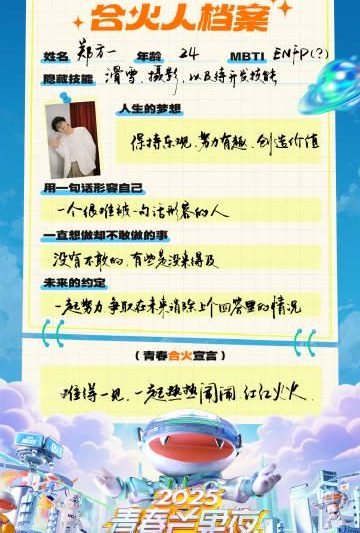 海外华人解锁国内影音限制教程
