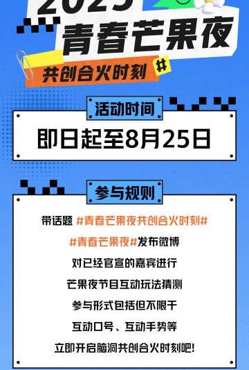 海外华人轻松解锁国内影音限制