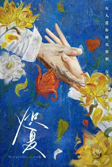 海外追剧不再难！3招破解地区限制
