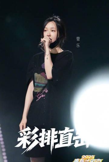 海外华人必看！一招解决爱奇艺/芒果TV地区限制，2025青春芒果夜不错过