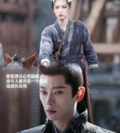 海外华人看不了《锦月如歌》？一招教你解除芒果TV地区限制
