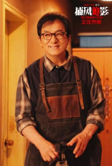海外华人看《捕风追影》遇阻？3招解决影视地区限制烦恼