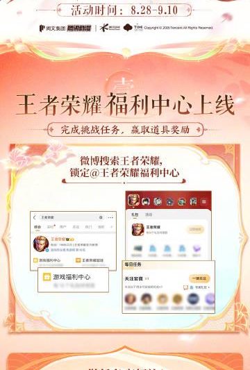 海外华人必看：轻松解决国内影视音乐地区限制卡顿问题